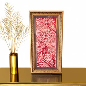 Certified Prophet Muhammad Grave Cloth: Islamic Hajj/Umrah Gift