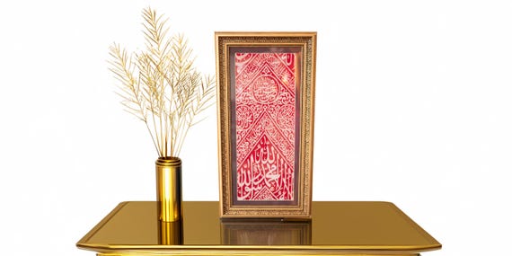 Original Certified Prophet Muhammad Grave Cloth -Muslim Islamic Gift - Hajj Umrah Gift - islamic Eid Gift