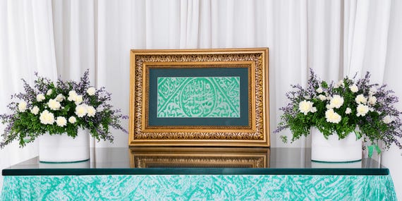 Certified Rare Cloth Grave & Tomb Of The Prophet Muhammed ﷺ | Religious Wall Hangings | islamic Decoration | Vintage Islamic Gifts