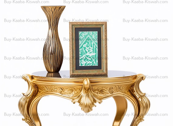 The Original Certified Framed Green cover Used inside The Kaaba