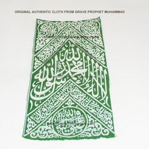 Certificated By Saudi Government Prophet Muhammed Chamber Grave Cloth Madinah Mosque - Muslim islamic gifts