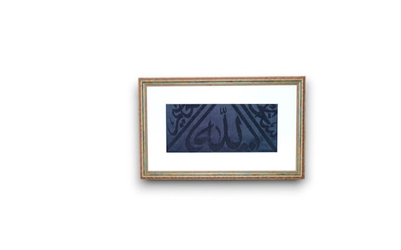 Certificated Real Kaaba cover with frame  | islamic Wall Hangings | islamic Decoration | Best Gift For idea