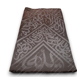 Certified Kaaba Kiswa Cover - Muslim gift