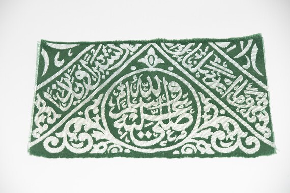 Saudi Arabia Goverment Certified The original cover that covers the burial chamber of the prophet of Islam, Hz. Muhammad