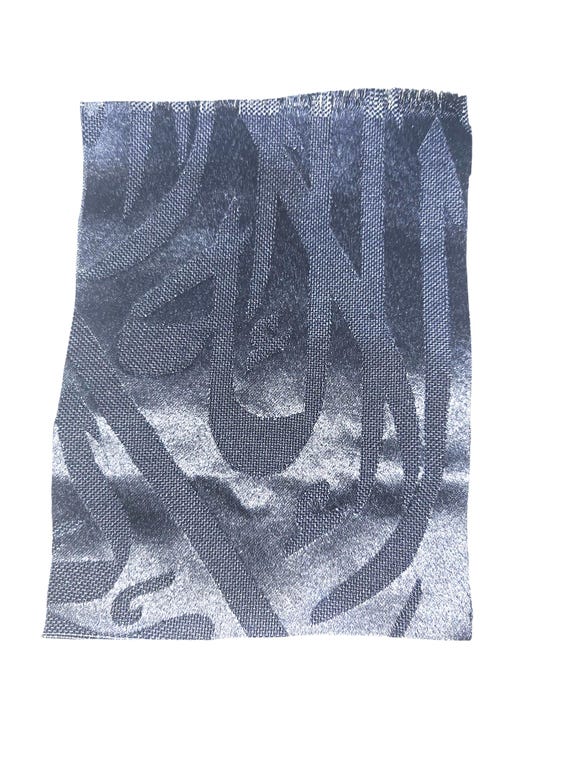 Original Kaaba cover certified by the Saudi government