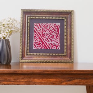 Framed Original Prophet Muhammad&#39;s Burial Shroud Certified by the Saudi Government