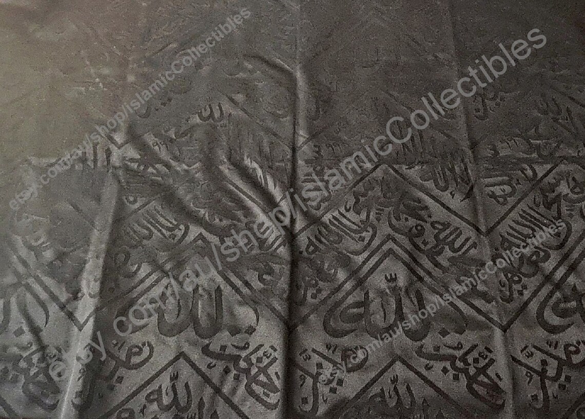 Rare Gift Kaaba Cloth From Holy Kaaba Makkah Eid Gifts Etsy