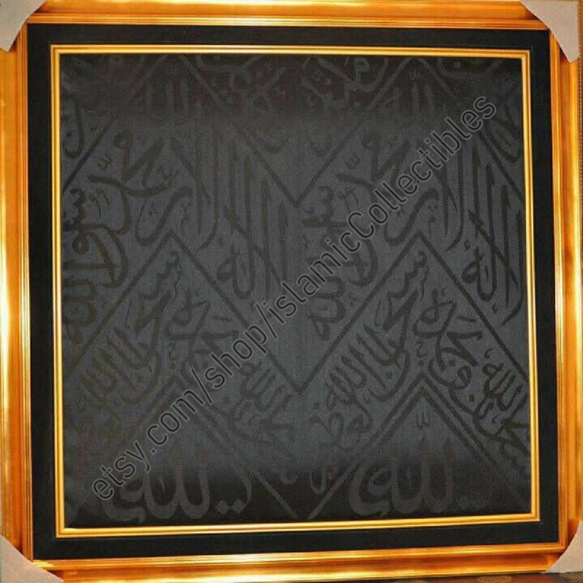 Rare Gift Kaaba Cloth From Holy Kaaba Makkah Eid Gifts Etsy