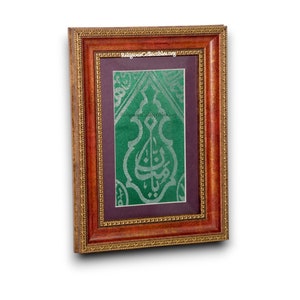 Il telo di copertura dell'interno della Sacra Kaabah benedetta / Certificato dal governo saudita Kiswah-Frame Islamic Relic Decor