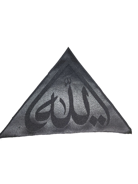 Blessed Holy Kaaba Cover Cloth  with Certificate Of Authenticity