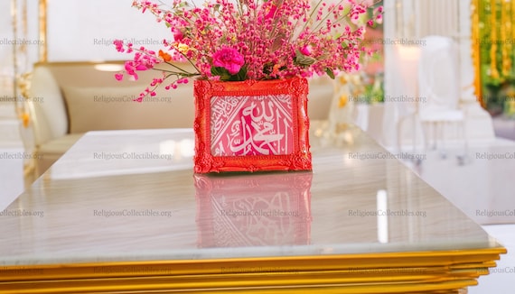 Original Red Color Authentic Frame İnternal Kaaba Cloth - İslamic Home Decor - Eid Decor