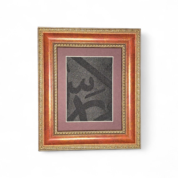 Certificated Framed Kaaba Cloth | Islamic Art, Religious Wall Decor