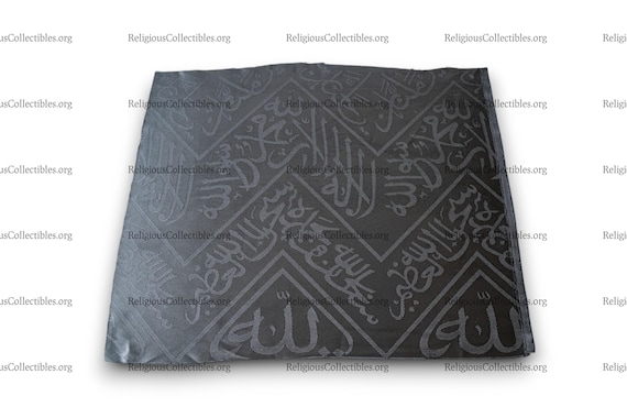 Certificated Ka'aba Original Islamic Haramain Kiswah - Ramadan Gift-Kabah Kiswah - Eid Gift