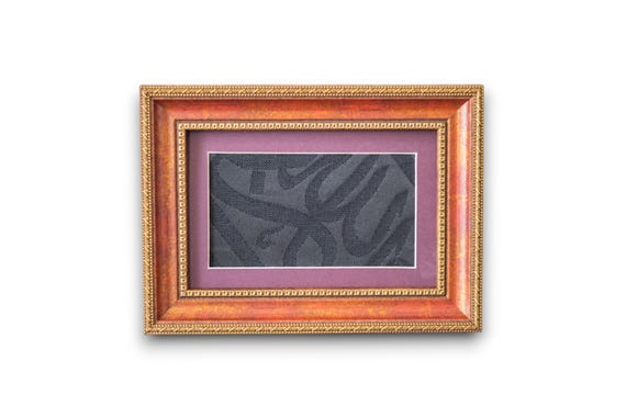 Original Framed Kaaba Cover Certified by Saudi Government-İslamic Frame