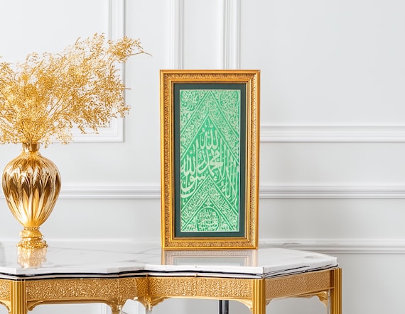 Original Cover of the Prophet Muhammad's grave chamber-Saadat Hujrah