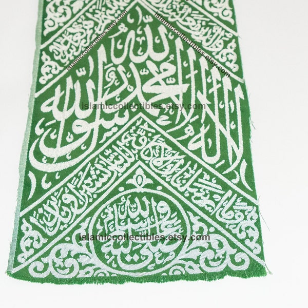 Certified by the Saudi state Prophetic Chamber Grave Cloth-MOHAMMAD (PBUH) Tomb Kiswa -Eid Gifts -Islamic Gifts-islamiccollectibles.etsy.com