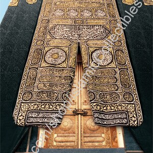 Certificated By Saudi arabia Government Kaaba Cover Kaabah Kiswa islamic Eid gifts Ramadan Gifts From islamiccollectibles.etsy.com image 3