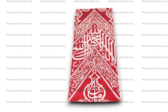 Certified By Saudi arabia State İnternal Kaaba kiswa Cloth islamic Gift - Religious Collectibles - Father's Day Gift - Islamic Eid Gifts