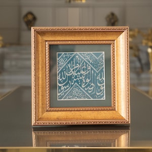 Originale antike Innendeckel des Heiligen Grab-Profet Muhammed