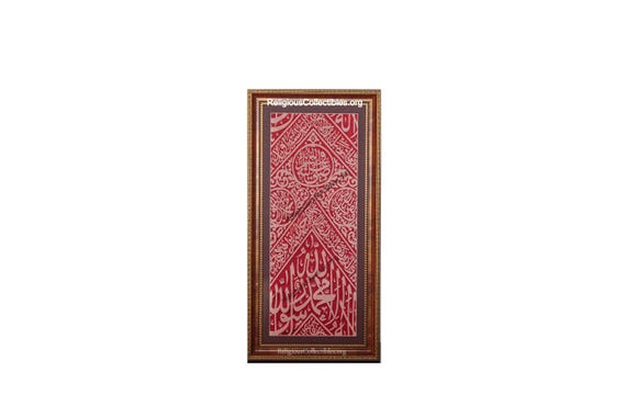 Original Certified Prophet Muhammad Grave Cloth -Muslim Islamic Gift - Hajj Umrah Gift - islamic Eid Gift