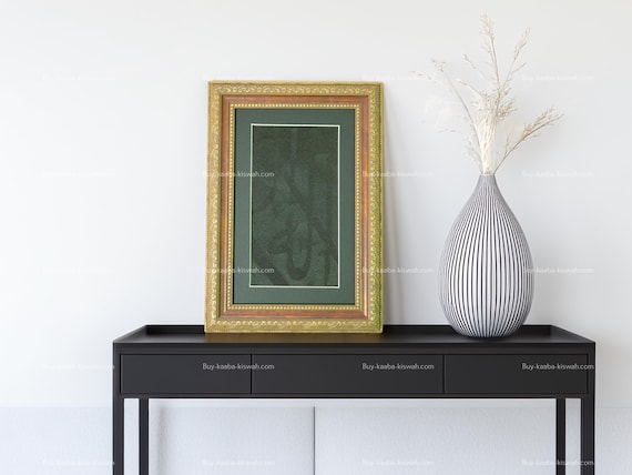Original Framed Certificated  Kaaba Kiswah (ALLAH )