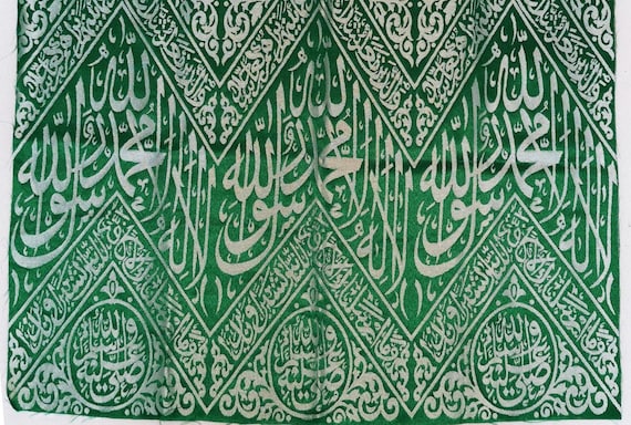 Authentic Certified Blessed Cloth From Grave Prophet Muhammad - islamic Ramadan Gift -