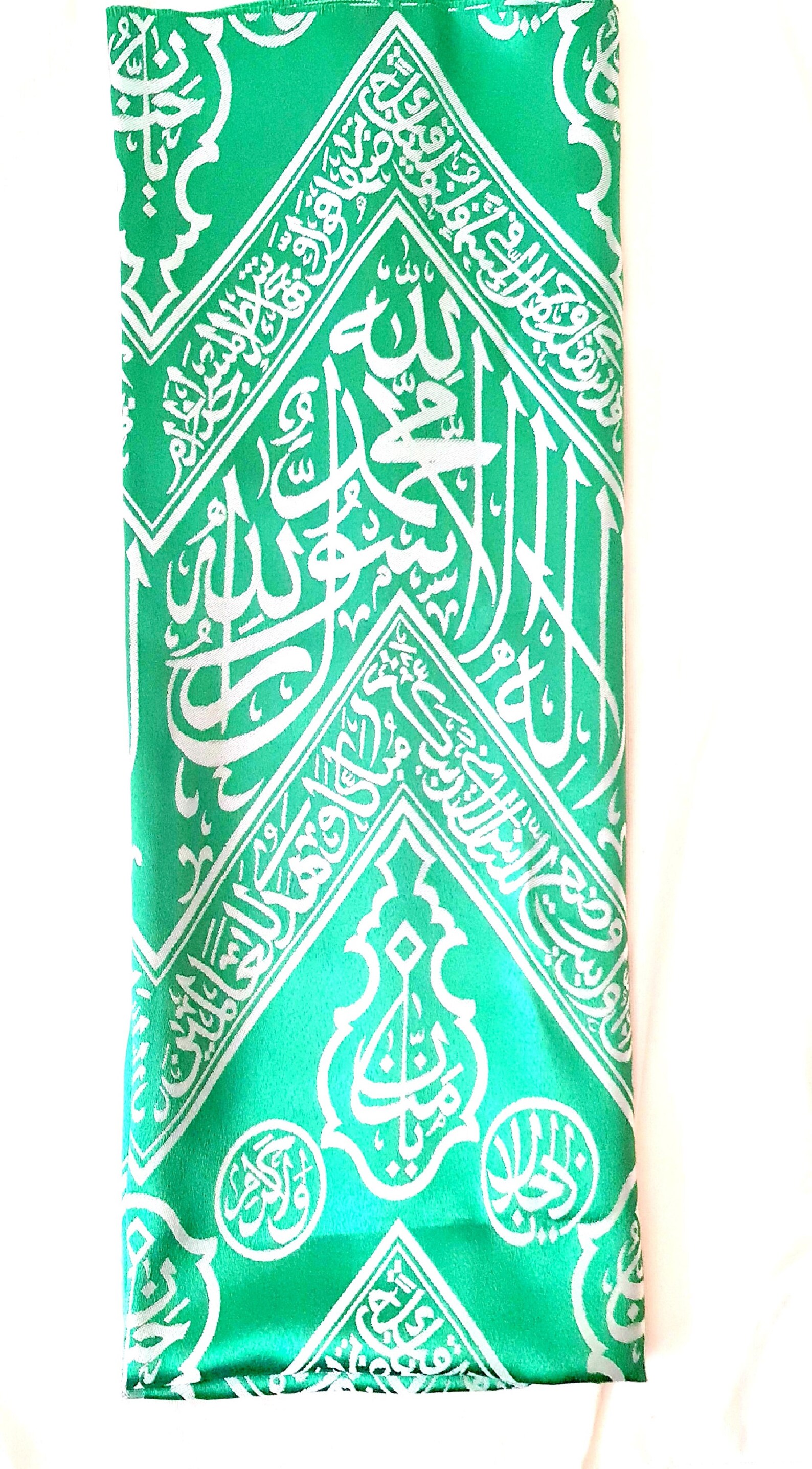 Internal Kaaba Cloth Certified by Saudi State Kaaba Kiswah Etsy
