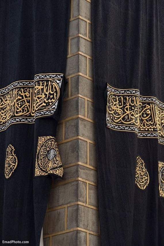Atyhao Ornamento Musulmano Della Kaaba Dorata In Titanio - Scultura Islamica Da Tavolo Per Decorazione Auto, Ufficio E Casa, Diametro 10 Cm - 5