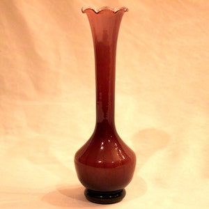 Vintage Purple 7 3/4 inch Vase - FREE SHIPPING!