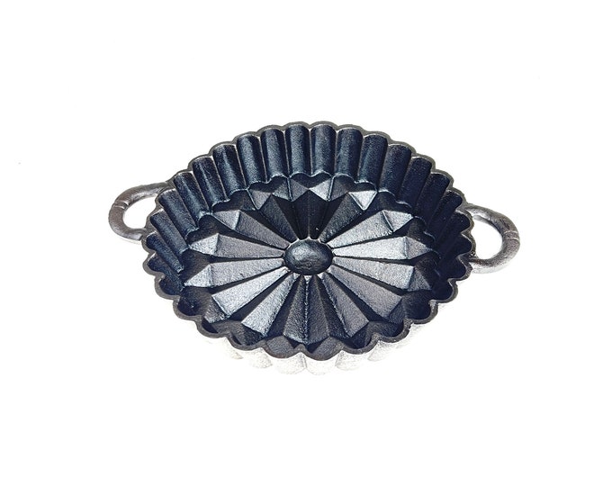 Vintage German the Daisy Cast Iron Bundt Pan Etsy