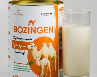 Powder camel milk 300gr = 3L Made in Kazakhstan