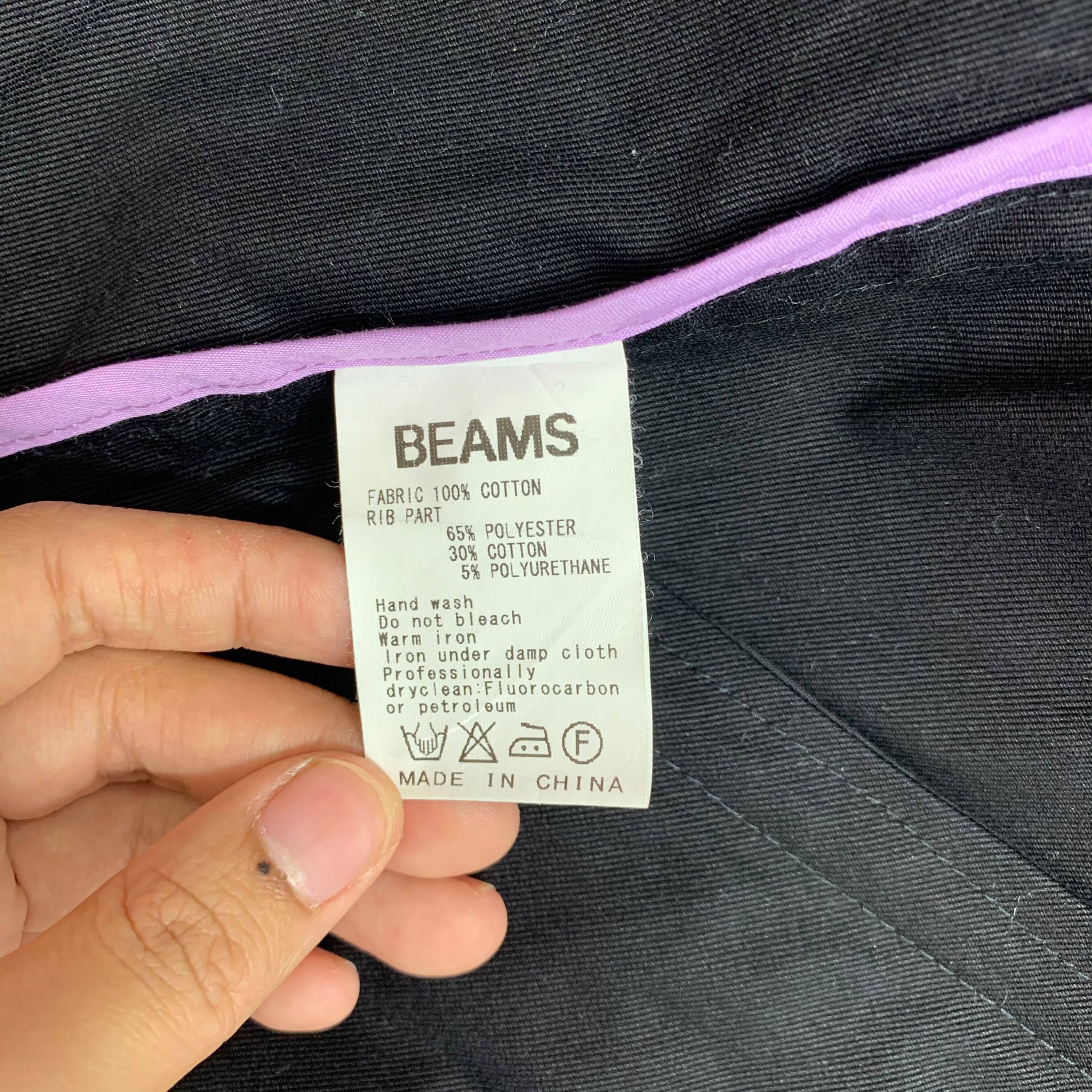 Vintage Beams Japanese Brand Zipper Cotton Jacket - Etsy