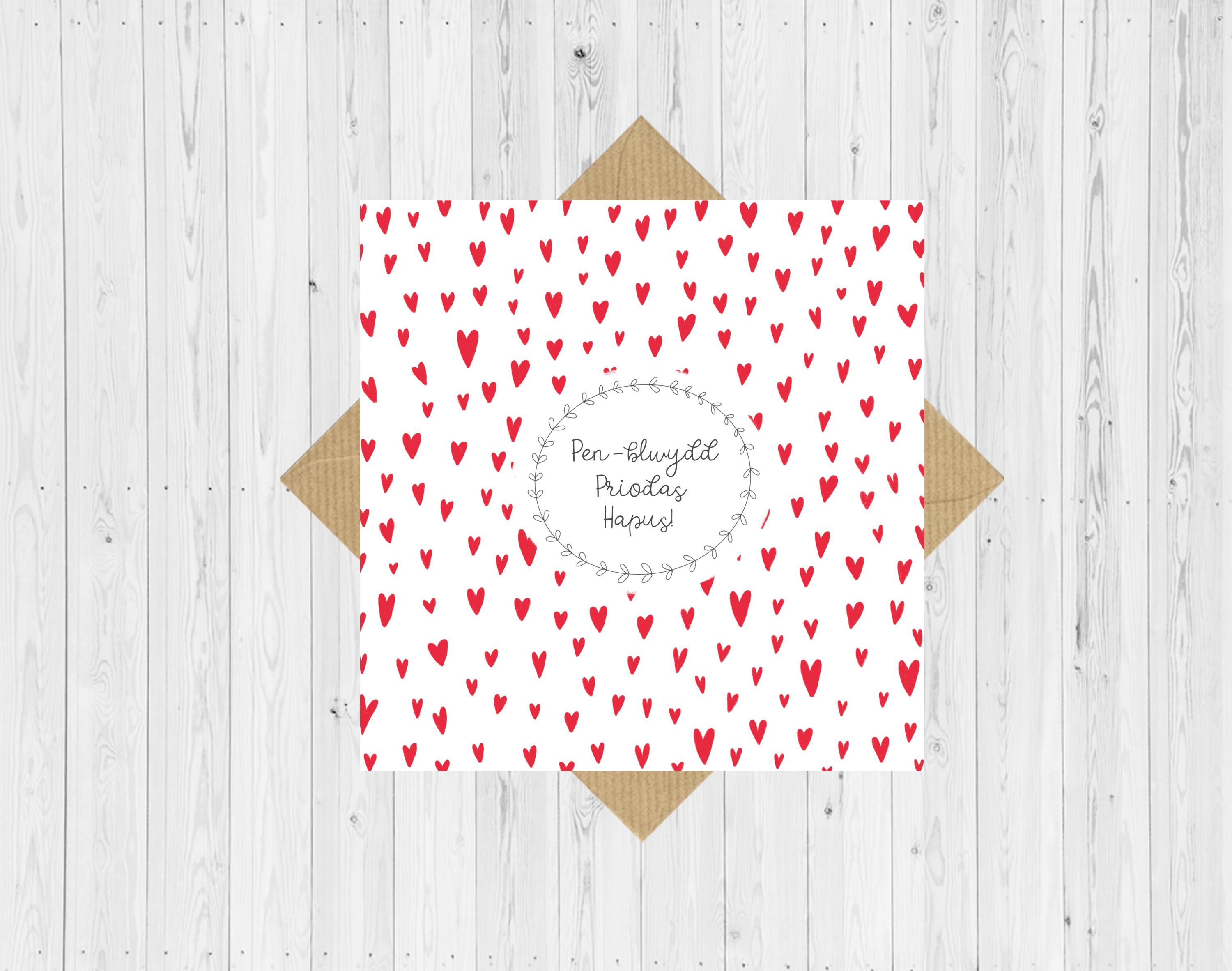 Happy Anniversary Wife. Free For Her ECards, Greeting Cards | 123 Greetings