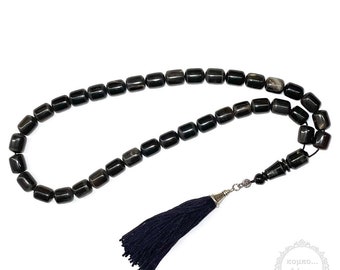 Handmade Bull Horn Komboloi Worry Beads, Cyprus Craft