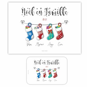 Affiche Noël en Famille 2021. Carte Noël en famille personnalisée. (Cadre non inclus).Cadeau pour Noël original et personnalisé.