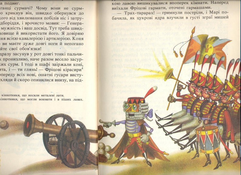 The Nutcracker and the Mouse King Fairy Tales by E.T.A. Etsy