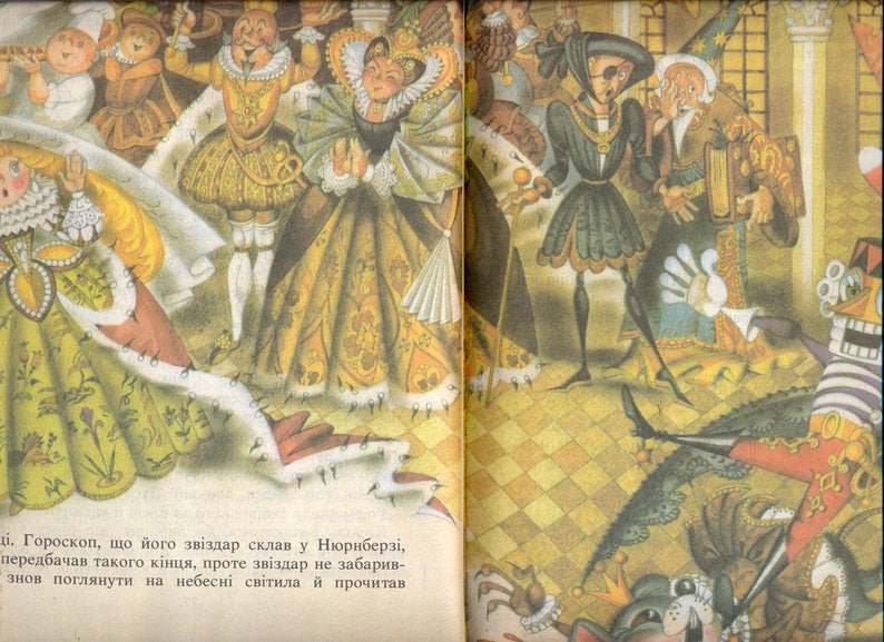 The Nutcracker and the Mouse King Fairy Tales by E.T.A. Etsy