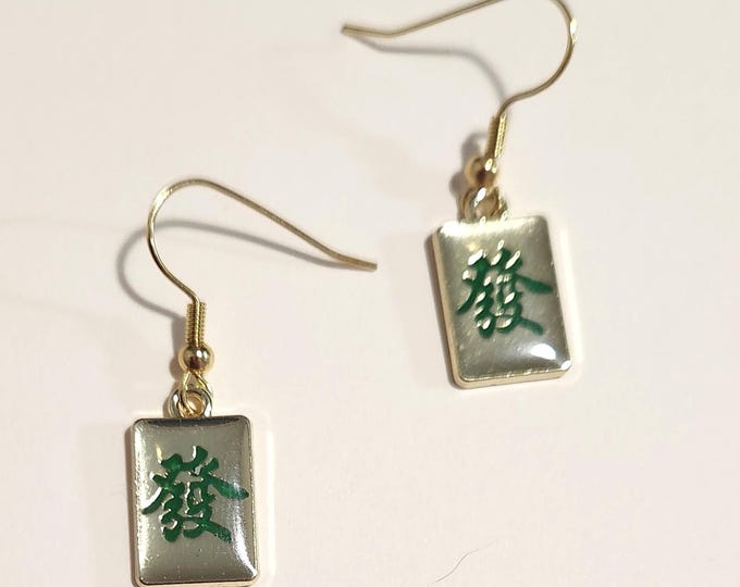 Mahjong Tile Earrings