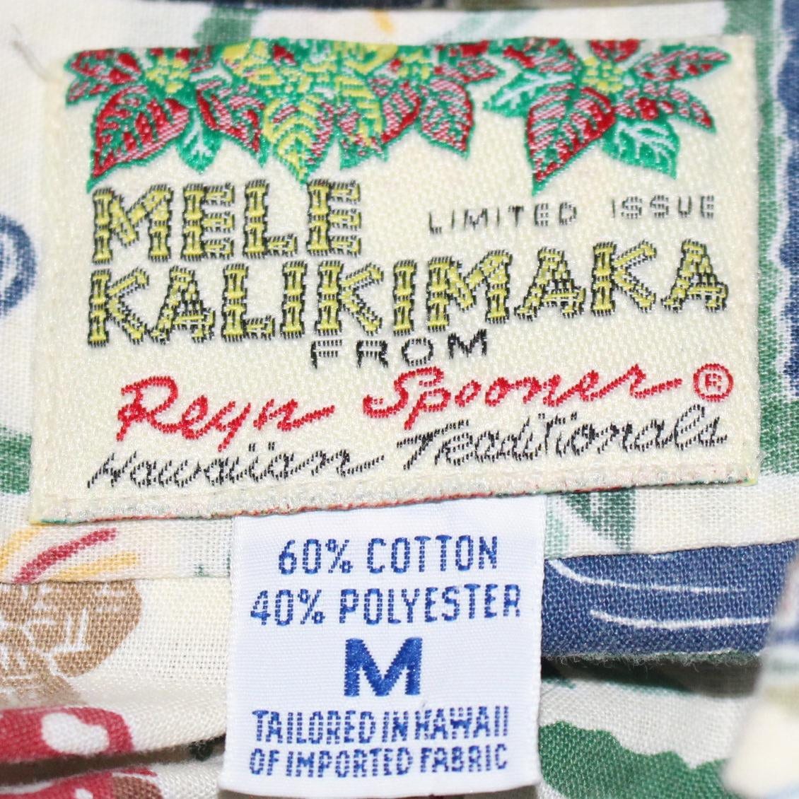 REYN SPOONER 2005 Mele Kalikimaka Christmas Aloha Reverse Print