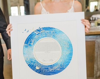 Jerusalem PaperCut  ketubah, Blue Shade Ketubah