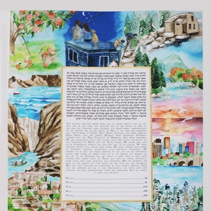 Kundenspezifische Ketubah, kundenspezifische Aquarellketubah