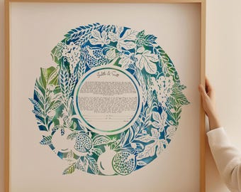 Seven Species Papercut Ketubah | Lasercut Ketubah with Blue background