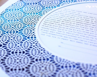 PaperCut Geometric Ketubah, Modern LaserCut ketubah,  Marriage Certificate