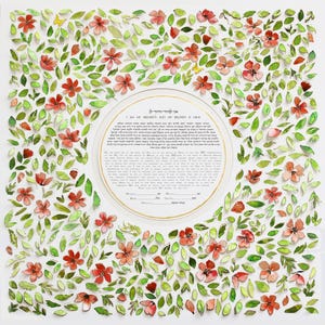 May include: A watercolor ketubah with a circular design featuring Hebrew text and a floral border. The text reads "I am my beloved's and my beloved is mine". The border is made up of red flowers and green leaves.