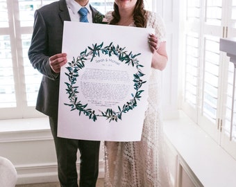Olive Watercolor Ketubah