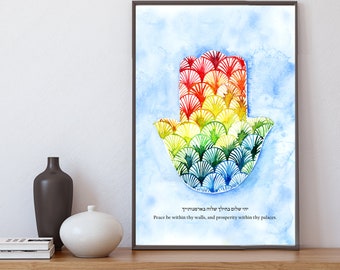 Rainbow Hamsa Jewish Home Blessing, Jewish watercolor Art, passover gift