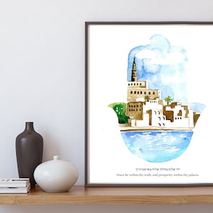 Jaffa Hamsa Jewish Home Blessing, passover gift, Judaica watercolor