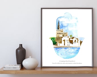 Jaffa Hamsa Jewish Home Blessing, passover gift, Judaica watercolor