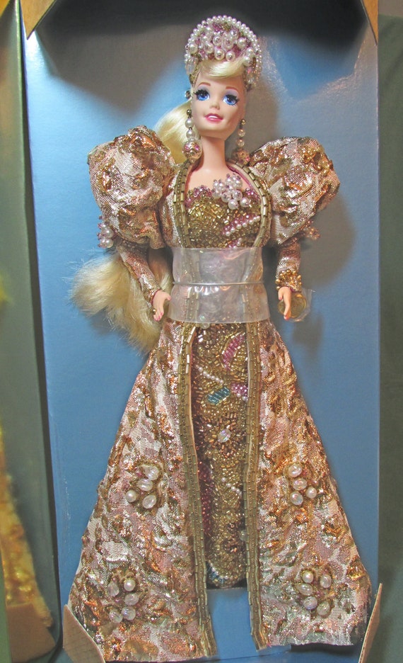 Gold Jubilee Barbie Doll 12009 1994 Limited Edition - Etsy