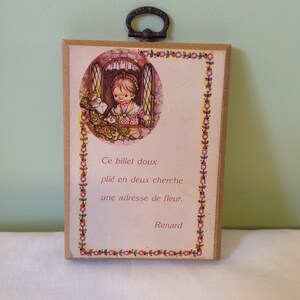 Rust Craft Jules Renard citation wood frame Hollie Hobbie style - Carte montée sur cadre de bois - citation poète // Fabriqué au Canada